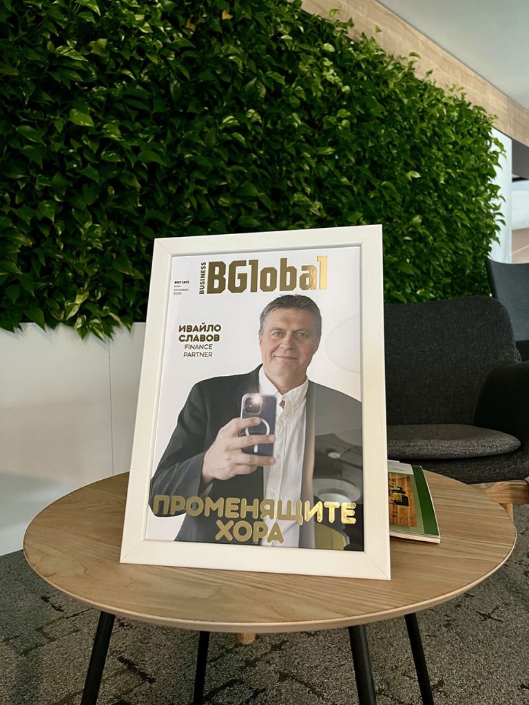 Finance Partner’s CEO, Ivaylo Slavov featured in Business Global Magazine